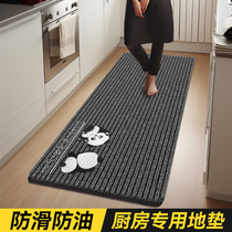 轻奢厨房地垫防油防滑专用脚垫自由裁剪家用可定制新款吸水速干垫
