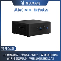 intel英特尔NUC11PAHi7猎豹峡谷准系统主机微型计算机WIN10