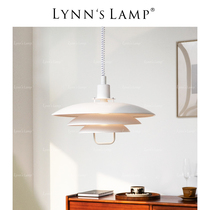 Lynn's立意 丹麦Primus餐厅吧台升降吊灯 可拉伸北欧岛台ph飞碟灯