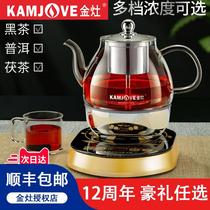 KAMJOVE/金灶 A-99全自动煮茶器黑茶普洱玻璃泡茶电热烧水花茶壶