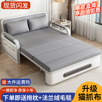 沙发床折叠两用小户型阳台多功能床网红2024新款单人科技布伸缩床
