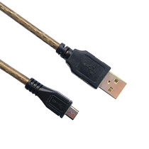 。适用元征X431PROS+汽车故障诊断仪检测仪长安专检USB扁口电脑连