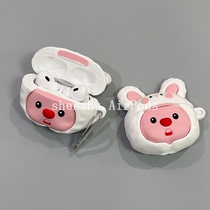 ins可爱兔子loopy露比卡通适用AirPods耳机保护套2代新款无线苹果蓝牙通用1/2/3代硅胶套airpods pro盒全包女