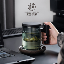 木笙玩物玻璃茶杯茶水分离杯子男士高级感大容量办公室水杯泡茶杯