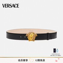 【12期免息】Versace/范思哲男士LA MEDUSA水晶腰带美杜莎皮带