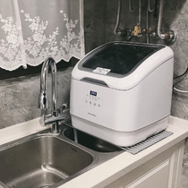 德国歌嘉诺gorgenox洗碗机全自动家用台式洗碗机小型4套免安装