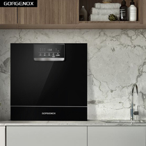 德国歌嘉诺gorgenox洗碗机全自动家用台式洗碗机10套热风烘干