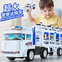 儿童超大号平板拖车玩具惯性双层运输车模型男孩消防车警察车宝宝