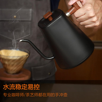 德国智能控温手冲咖啡壶变频恒温电热水壶鹅颈长嘴泡茶专用烧水壶
