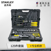 史丹利125件套STMT74393工具套装套筒棘轮扳手螺丝刀维修汽修套装