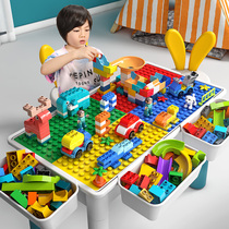 儿童积木桌子大号益智力拼装玩具男女孩3宝宝6多功能游戏桌椅套装