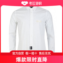 VERSACE 白色男士衬衫 B1GVA6S0-30205-003