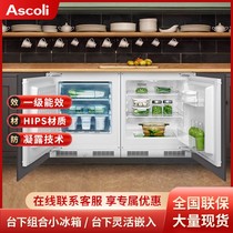 Ascoli卧式冰箱家用台下嵌入式厨房小型横式迷你内嵌式岛台小冰柜