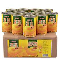 黄桃罐头正品整箱12罐装*425克砀山特产新鲜糖水水果罐头烘焙专用