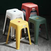 塑料小凳子30厘米矮凳家用加厚35cm高茶几凳40公分中高凳浴室板凳