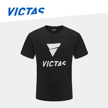 victas维克塔斯乒乓球服短袖衣服logo文化衫训练服运动T恤086504