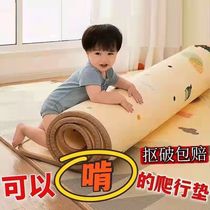 宝宝爬行地垫防滑垫子加厚超大号爬行垫爬爬垫子儿童泡沫地垫