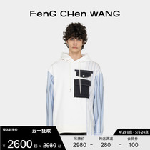 【FengChenWang】拼接系列中性款不规则蓝白条纹再造宽松连帽卫衣