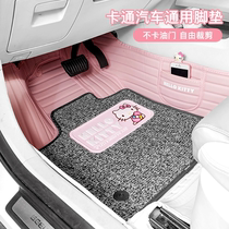 Hellokitty汽车脚垫全包围女定制奥迪大众车内粉色主驾驶地垫地毯