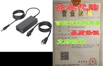 AC Charger Fit for JBL Boombox Boombox 2 Portable Wireles