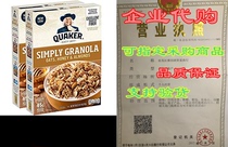 Quaker Simply Granola， Oats Honey & Almonds， 28oz Box