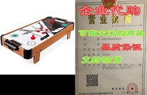 Best Choice Products 40in Portable Tabletop Air Hockey Ar