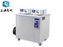 超声波清洗机工业 ULCM-301ST功率可调主板零件实验室清洗器96L