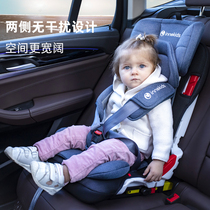 Innokids汽车儿童安全座椅可折叠9个月-12岁宝宝婴儿座椅车载便携