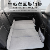 车载折叠床便携式汽车后排床垫轿车SUV简易旅行床车内用车上睡垫