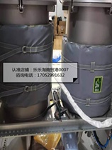20套吨桶毯化工桶加热工业油桶保温加热器加热0电伴热带方形L管道