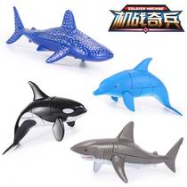 机战奇兵动物变形机器人鲨鱼老虎猎鹰霸王龙机甲金刚玩具汉堡