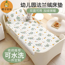 幼儿园儿童冬季床单加绒法兰绒床笠婴儿拼接床床垫加厚牛奶绒床盖