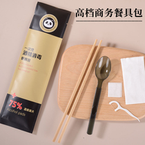 定制一次性筷子勺子套装高档餐具包牛皮纸商用外卖饭店餐具筷工厂