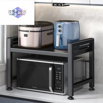适用于小米微波炉置物架可伸缩厨房电饭锅架子家用台面烤箱支架多