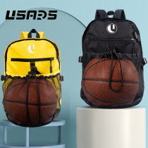 篮球包收纳袋球袋训练装备儿童足球排球网兜背包运动学生双肩书包