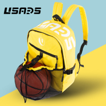 儿童篮球包球袋训练收纳袋装备足球网兜背包运动大容量学生书包