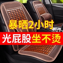 南京依维柯欧胜座套得意汽车座椅套新款夏季竹片褒迪宝迪专用坐垫