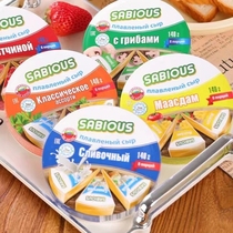 速购优选俄罗斯原装进口三角奶酪赛百氏即食芝士干酪烘焙休闲零食