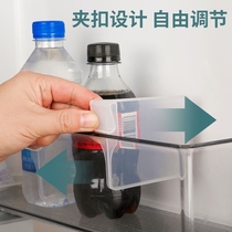 家用塑料分格收纳夹隔板夹分割卡扣片冰柜冰箱内分隔多功能调节夹