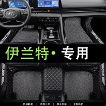 适用于2023款23北京现代第七代伊兰特7七代专用汽车脚垫全包2021