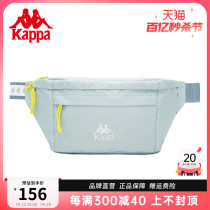 Kappa卡帕 24新款潮流胸包男女大容量运动单肩包多功能休闲斜挎包