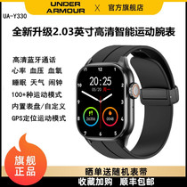 新款安德玛UA智能手表蓝牙通话心率血压适用华为苹果多功能运动表