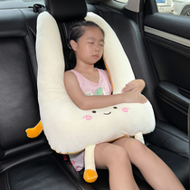 汽车抱枕靠垫两用儿童可爱靠枕宝宝车用安全带套车载睡觉神器枕头