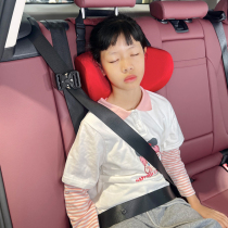 汽车儿童安全带调节固定器防勒脖宝宝简易座椅辅助带限位器护肩套