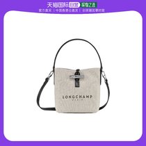 香港直发Longchamp珑骧ROSEAU系列水桶包织物小号短柄便携皮革