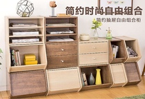 日式简约木质收纳柜组合格子柜卧室书柜带门杂物柜客厅置物可叠加