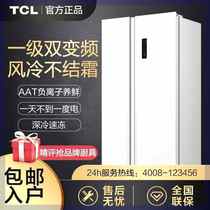 TCL电冰箱515PLUS升家用对开门冰箱一级能效双变频大容量风冷无霜