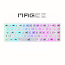狼派MAG68三模RGB机械键盘套件有线无线蓝牙全键无冲客制化