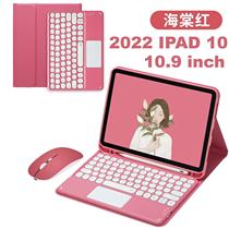 2022ipad第十代Air5 10.9适用苹果ipad蓝牙键盘10.2英寸保护套pro12.9触控9.7air3平板圆形按键6带笔槽ipad98