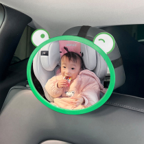 车载儿童安全座椅专用反向婴儿反光镜提篮后视镜车内宝宝观察镜子